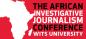 African Investigative Journalism Conference (AIJC)